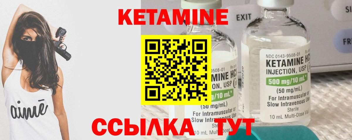 ГАШИШ  Бошки Шишки  ЭКСТАЗИ  Калуга  Вход с VPN  ГАШИШ  Каннабис  Мефедрон  