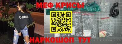 кокаин VHQ Кумертау