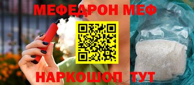 кокаин VHQ Кунгур