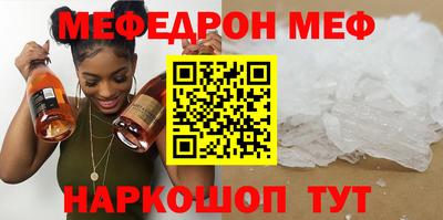 кокаин VHQ Кунгур