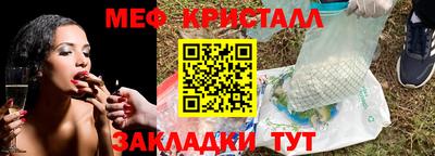 кокаин VHQ Кунгур
