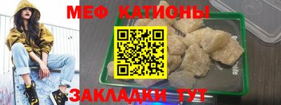 кокаин VHQ Кумертау