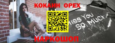 jwh Кулебаки