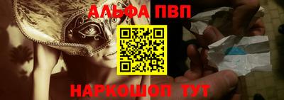 кокаин VHQ Кумертау