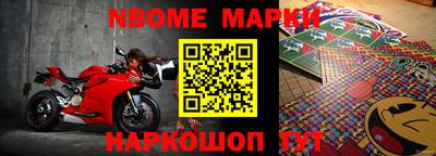кокаин VHQ Кумертау