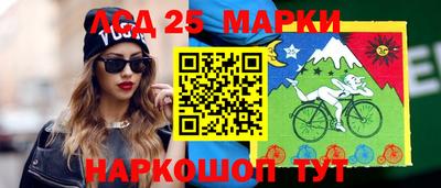 кокаин VHQ Кумертау