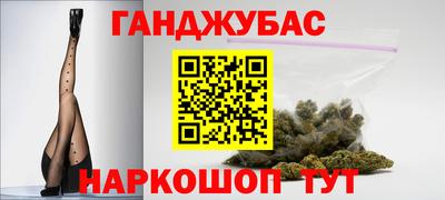 кокаин VHQ Кумертау