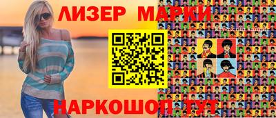 jwh Кулебаки