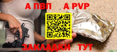кокаин VHQ Кумертау