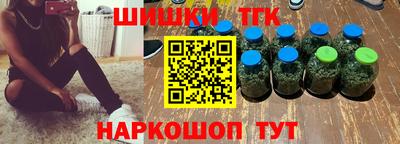 кокаин VHQ Кумертау