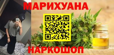 кокаин VHQ Кумертау