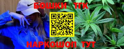 кокаин VHQ Кунгур