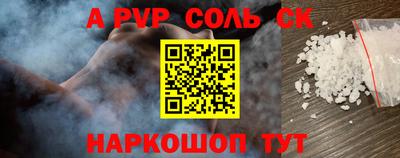 jwh Кулебаки