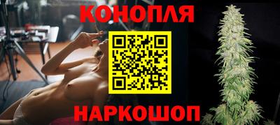 кокаин VHQ Кумертау