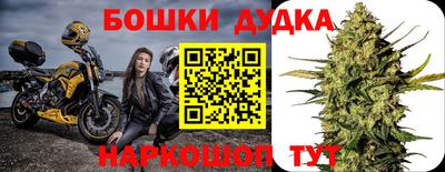 jwh Кулебаки