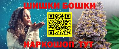 кокаин VHQ Кумертау