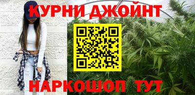 кокаин VHQ Кунгур