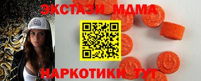 кокаин VHQ Кумертау