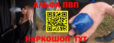 кокаин VHQ Кунгур