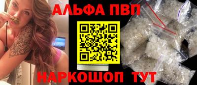 кокаин VHQ Кунгур