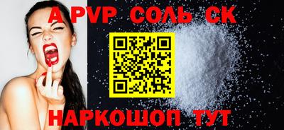 jwh Кулебаки