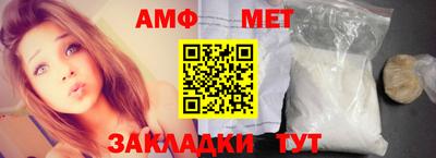 кокаин VHQ Кунгур