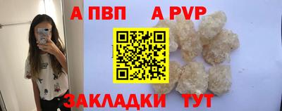 jwh Кулебаки
