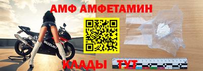 кокаин VHQ Кумертау