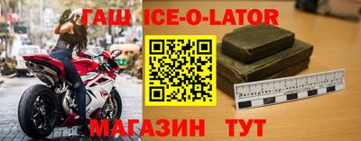 кокаин VHQ Кумертау