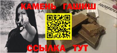 кокаин VHQ Кумертау