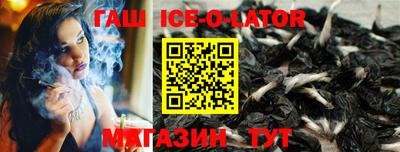кокаин VHQ Кунгур