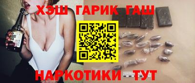 кокаин VHQ Кунгур