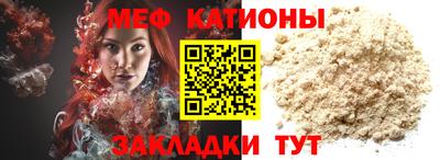 jwh Кулебаки