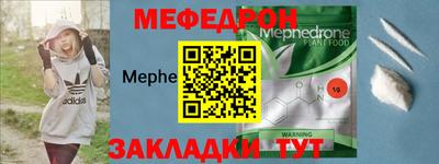 кокаин VHQ Кунгур