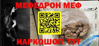 кокаин VHQ Кунгур