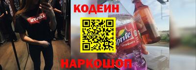 jwh Кулебаки