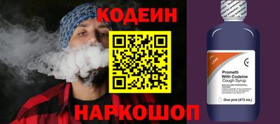 jwh Кулебаки