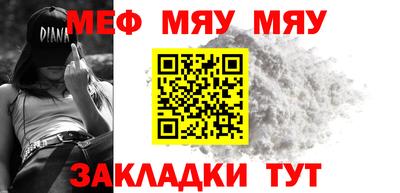 кокаин VHQ Кунгур